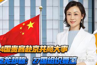 博格巴声明：从未故意使用禁药，将就4年禁赛向体育仲裁法庭上诉